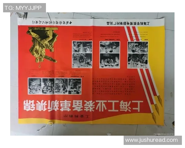 上海排球队边路渗透战术革新探索与实践分析