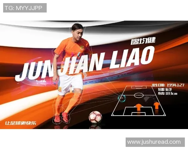 全球足球明星籍贯一览表详细解析与统计 全球足球明星籍贯一览表详细解析与统计