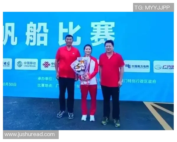 全运会回顾：杭州排球队心理素质的优劣与启示分析