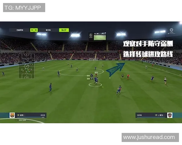 深圳乒乓球队边路渗透战术分析及其成败经验总结