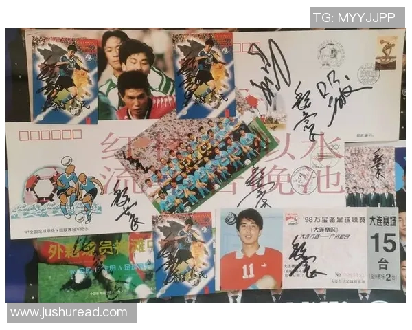 足球明星签名背后的故事与那些敷衍了事的瞬间揭秘